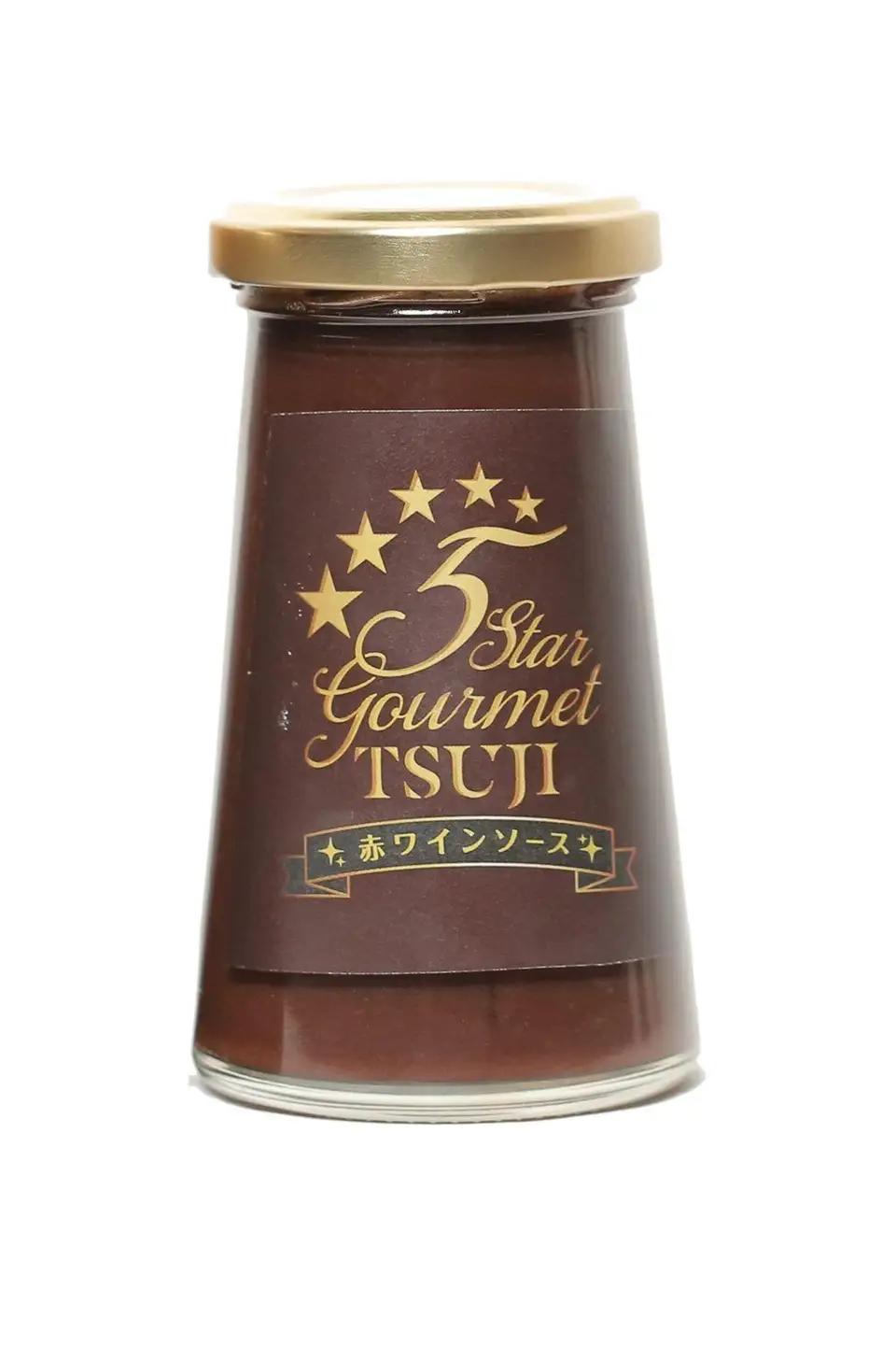 兵庫県西宮市　5 Star Gourmet 赤ワインソース1本+トリュフソース1本+ステーキソース1本 オリジナルソース