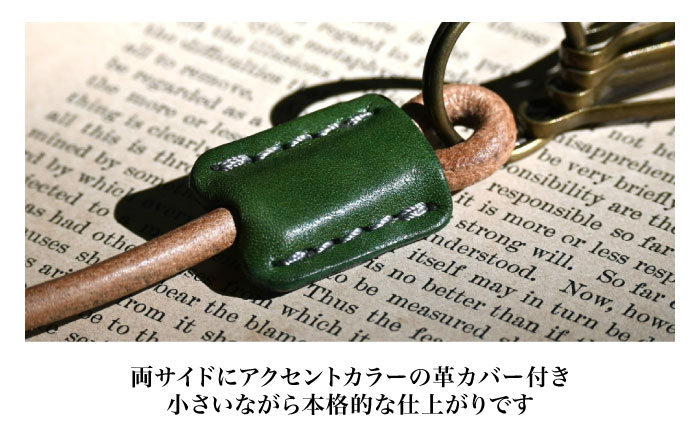 本革キーチェーンアンティークレザー 革 本革 レザー キー