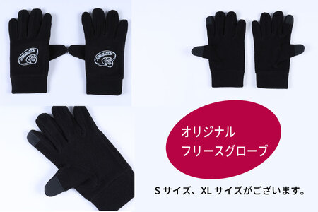 東京サントリーサンゴリアス 防寒セット（グローブサイズ：XL）