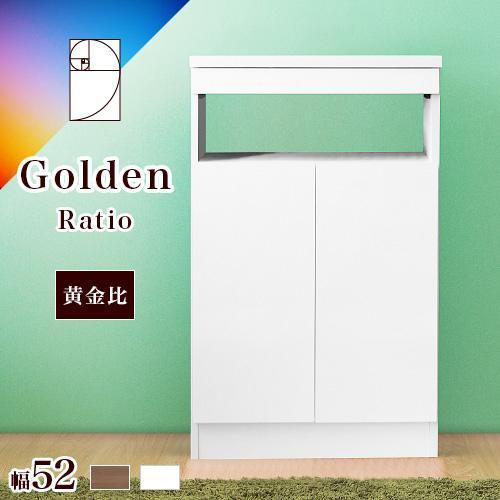 
【完成品】ゴールデンFAX台 扉2枚タイプ 鏡面ホワイト AKU101747802
