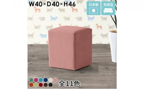 arne　Cube’s L40 ソフィア【ソフトピンク】