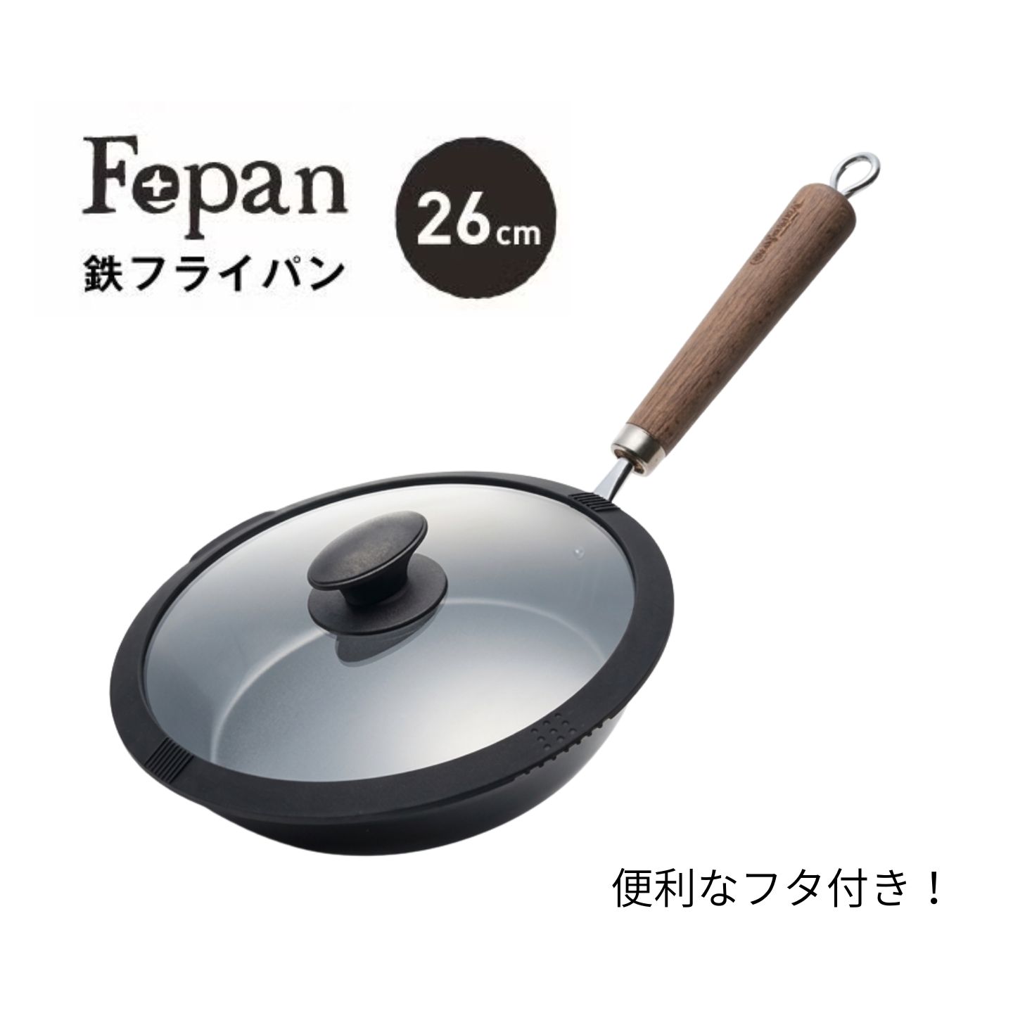 【ふるさと納税】村の鍛冶屋 Fepan フタ付き 鉄フライパン 無塗装 オール熱源対応 26cm 燕三条製フライパン調理器具 アウトドア キャンプ ふらいぱん 蓋 ふた【028S049】