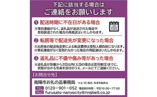 【令和8年産 新米 先行予約】 【金賞受賞農家】 《定期便12回》 特別栽培米 いのちの壱 (玄米) 5kg×12か月 《令和8年10月中旬～発送》 『あおきライスファーム』 山形南陽産 米 ご飯 農