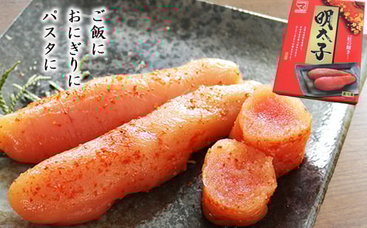 G-32002 辛子明太子500g×1P