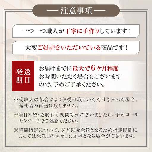 BeBe鎌倉 ジャパンチーズアワード受賞チーズセット＋マスカルポーネ(チーズセットA)