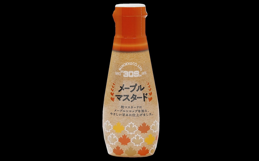 美ノ久メープルマスタード