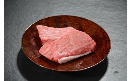 Y691 鳥取和牛 希少部位ステーキ「トモサンカク」 2枚（計200g）