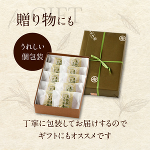 【御菓子司　長盛堂】美抹茶どらやき 贅沢な抹茶の味と香りが広がる 甘すぎない上品な味わい[70g×10個入] 抹茶のどらやき 美抹茶どら焼き 抹茶どら焼き 和菓子 小豆 抹茶あん 抹茶餡 自家製餡 自