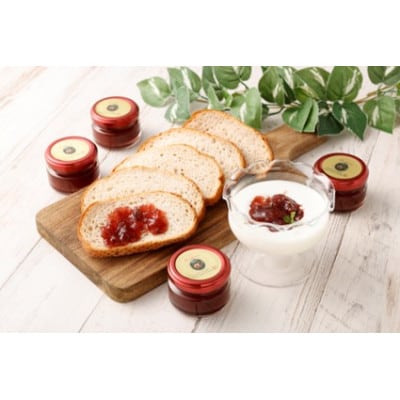 ローゼルジャム計240g 熊本県天草郡苓北町産【1651898】