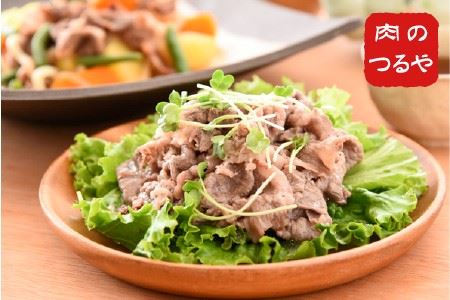 若狭牛切り落とし 2.2kg 用途色々！スタミナUP！健康長寿！【D-2206】