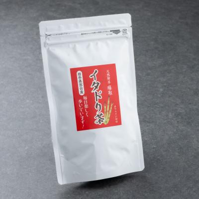 ふるさと納税 宮古市 カフェインゼロ　イタドリ茶 (岩手県宮古産)45g(3g×15パック)