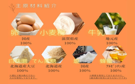 【京都すずなり屋】冷凍ベビーカステラ プレーン12個入り×15袋 ｜ベビーカステラ専門 人気店 冷凍