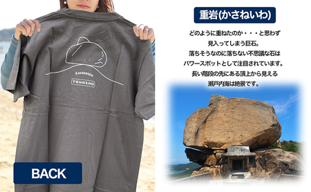 小豆島とのしょうご当地Tシャツ（チャコール） XLサイズ