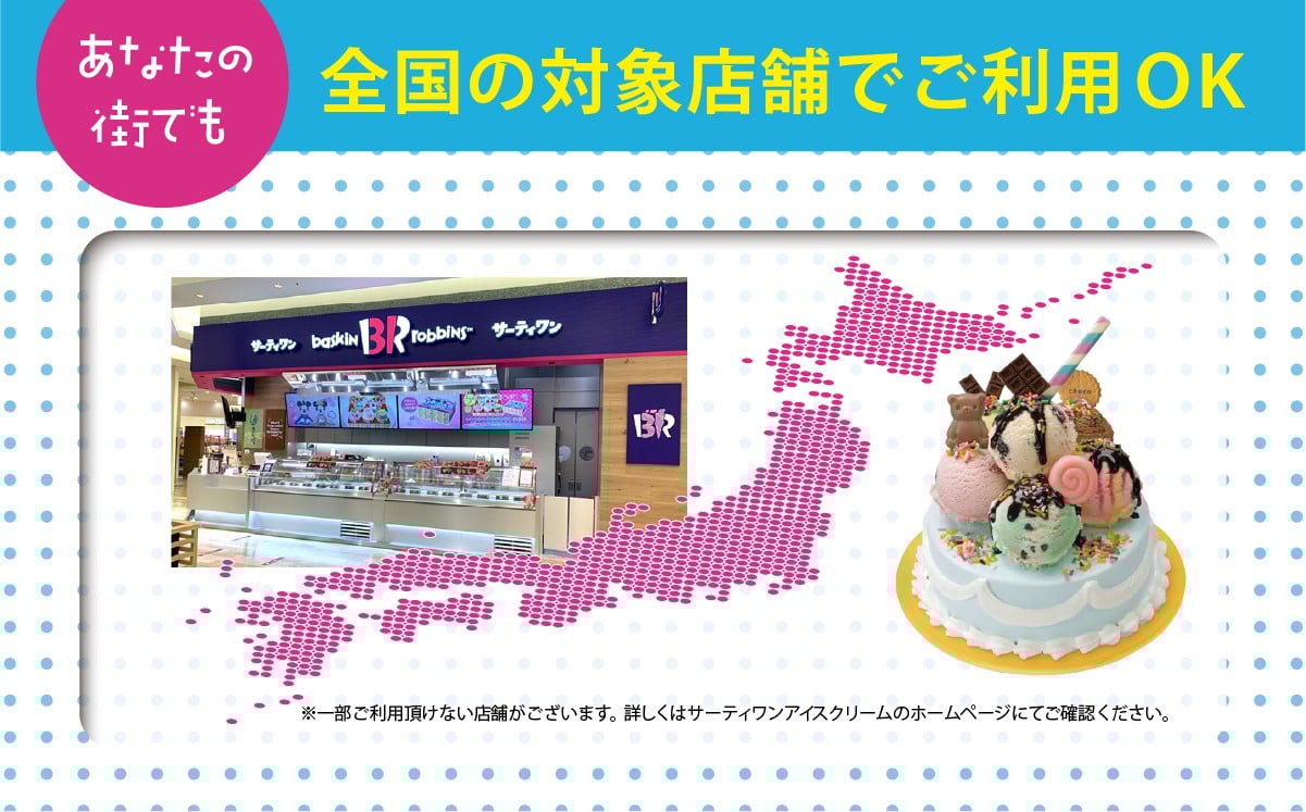 ※画像はイメージです。