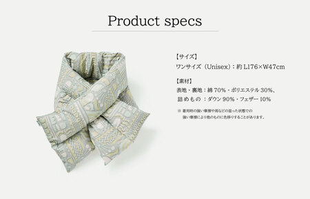 ＜DUCKUP＞　[高島屋選定品]　マフラー（グレー）【M1661】