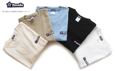 マグナム ウエイト ルーズシルエット 最上級グレード Tシャツ  牧之原市 レボラ