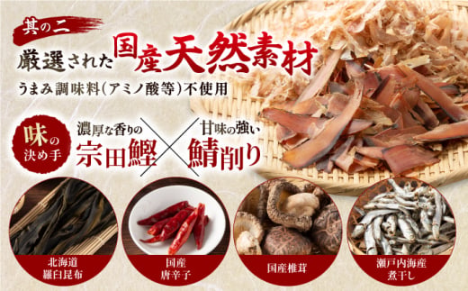 【贈答対応可能】有明海産早摘み美味しい味のり180枚（60枚×3個）【味付のり 食卓のり 海苔 朝食 ごはん おにぎり かね岩海苔 おすすめ 人気 送料無料 高知市】【株式会社かね岩海苔】 [ATAN