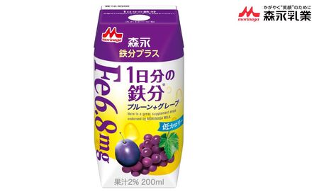 【サプリメントドリンク】鉄分プラス 1日分の鉄分　200ml×24本 | 鉄分 サプリメント
