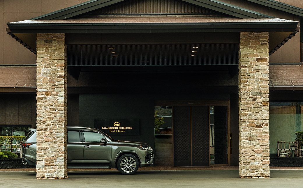 
                  【先行受付】北こぶし知床 ホテル&リゾート 施設利用優待券(1万円分)
                