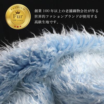 ふるさと納税 橋本市 かわいいフェイクファークッション ブルー カバーチャック付  正方形 無地 北欧 |  | 03