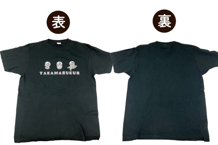 エコたか丸くん Tシャツ Mサイズ