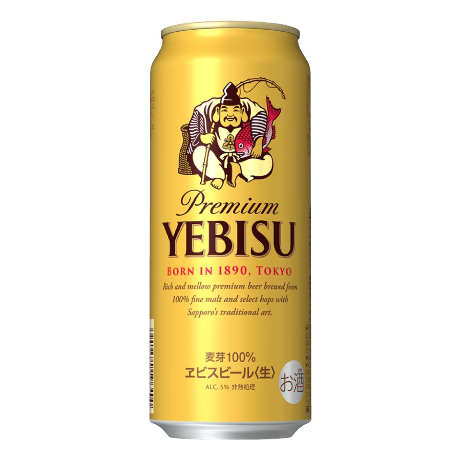 ヱビスビール缶 500ml×24本