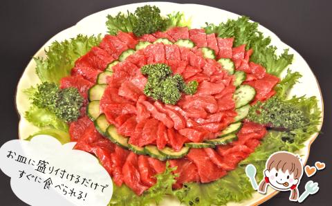 馬刺専門店 特選赤身馬刺400g×3ヶ月定期便 | 熊本県 熊本 くまもと 和水町 なごみ 馬刺し 馬肉 特選 赤身 400g 定期便 3回