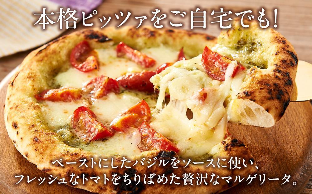ピザ 石窯焼き こだわり 人気 Pizza  スペシャリテ ジェノバ 裏 マルゲリータ  約110g×3枚 REICAFE 【Rc20】