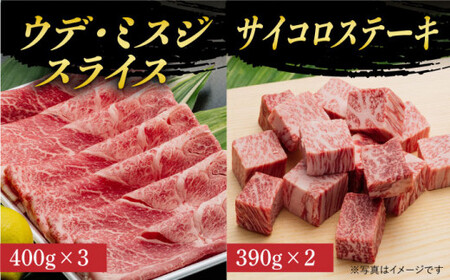 【12回定期便】長崎和牛堪能コース 和牛定期便 90万円以上 [DAR040]