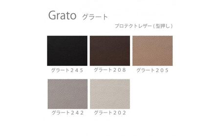 〈HIRASHIMA〉天然無垢材 ふっくらと全身を包む ハイバックスタイルのソファ LIBERIA PLUS Sofa 140 / LEATHER グラート