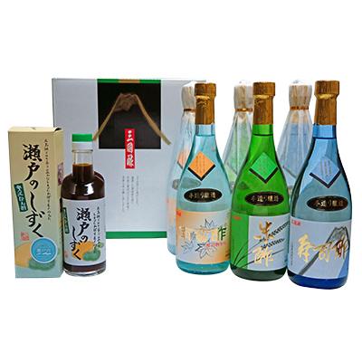 ふるさと納税 大竹市 三国酢特醸手造りギフト6本セット+贅沢ぽん酢瀬戸のしずく