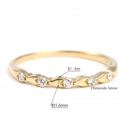 ふるさと納税 大月市 矢絣(やがすり)文様ダイヤリングピンキー　R3997DI-Y#4 |  | 01