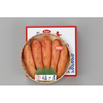 ふるさと納税 直方市 福さ屋　無着色辛子めんたい　240g(直方市)