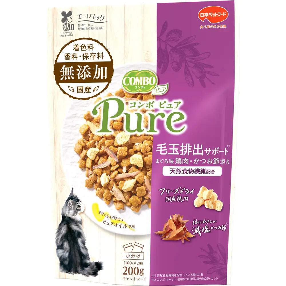 キャットフード コンボピュアキャット 毛玉排出サポート まぐろ キャットフード【200g×12】
