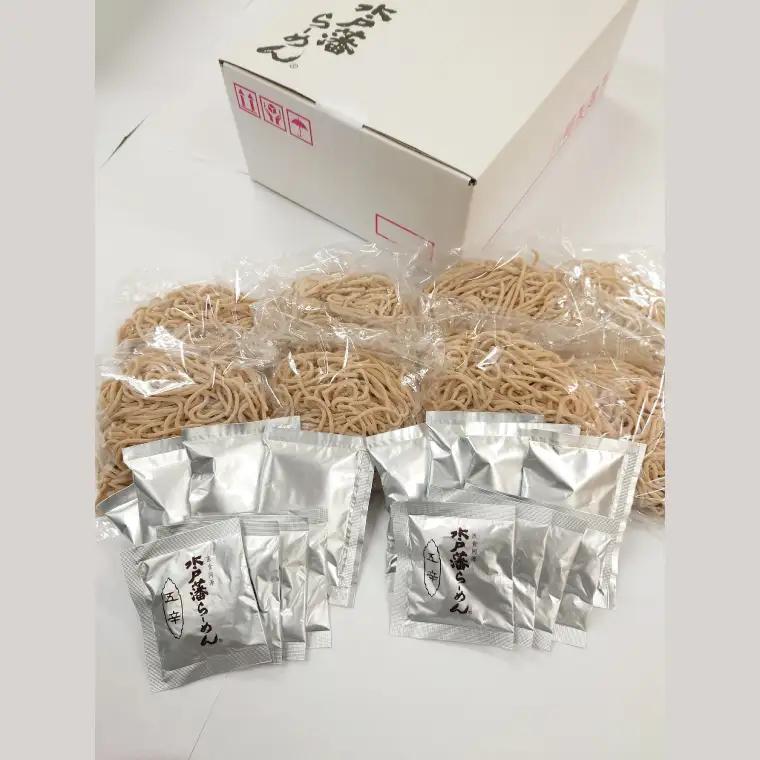 水戸藩らーめん(８食入り)（EO-1）