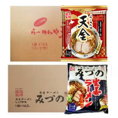 藤原製麺旭川みづの生姜ラーメン1箱(10袋)旭川らーめんや天金醤油ラーメン1箱(10袋)_03487【配送不可地域：離島・沖縄】【1483080】