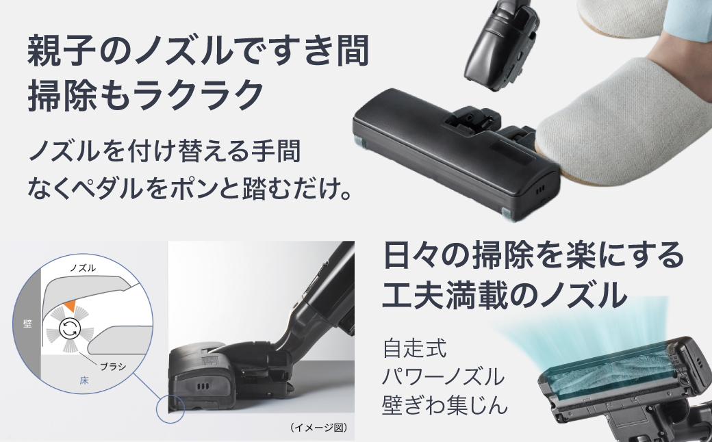 サイクロン式キャニスター掃除機 MC-SR44K-A Panasonic パナソニック 滋賀県 東近江市 AD-F06 掃除機 サイクロン キャニスター 掃除 軽量 お手入れ不要 ダブルメタル からま