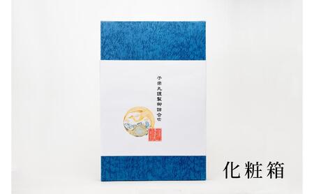 箱入りセット-工場直送！貝の旨みがぎゅっと詰まった【子栄丸ブランド】佃煮詰合せお楽しみセット お酒のおつまみ お惣菜 佃煮 串焼き はまぐり あさり 炊込みご飯の素 詰合せ 市原市 千葉県