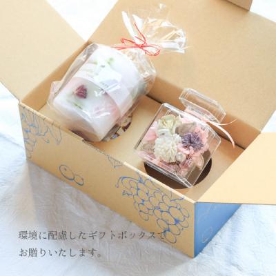 ふるさと納税 山梨市 プリザーブドフラワーを使ったボタニカルキャンドルとアレンジのギフトセット。おしゃれなインテリアに |  | 03