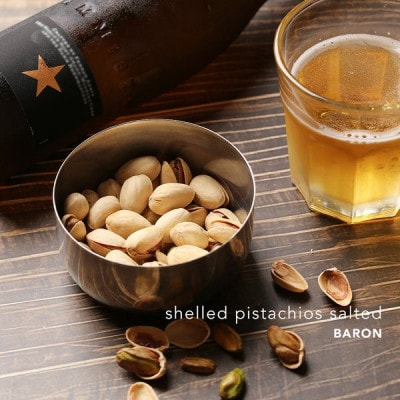 【BARON 川越ナッツ】殻付きピスタチオ 塩味 300g【1637140】