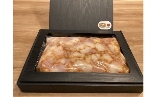 近江牛ホルモン焼肉用 約1,200g