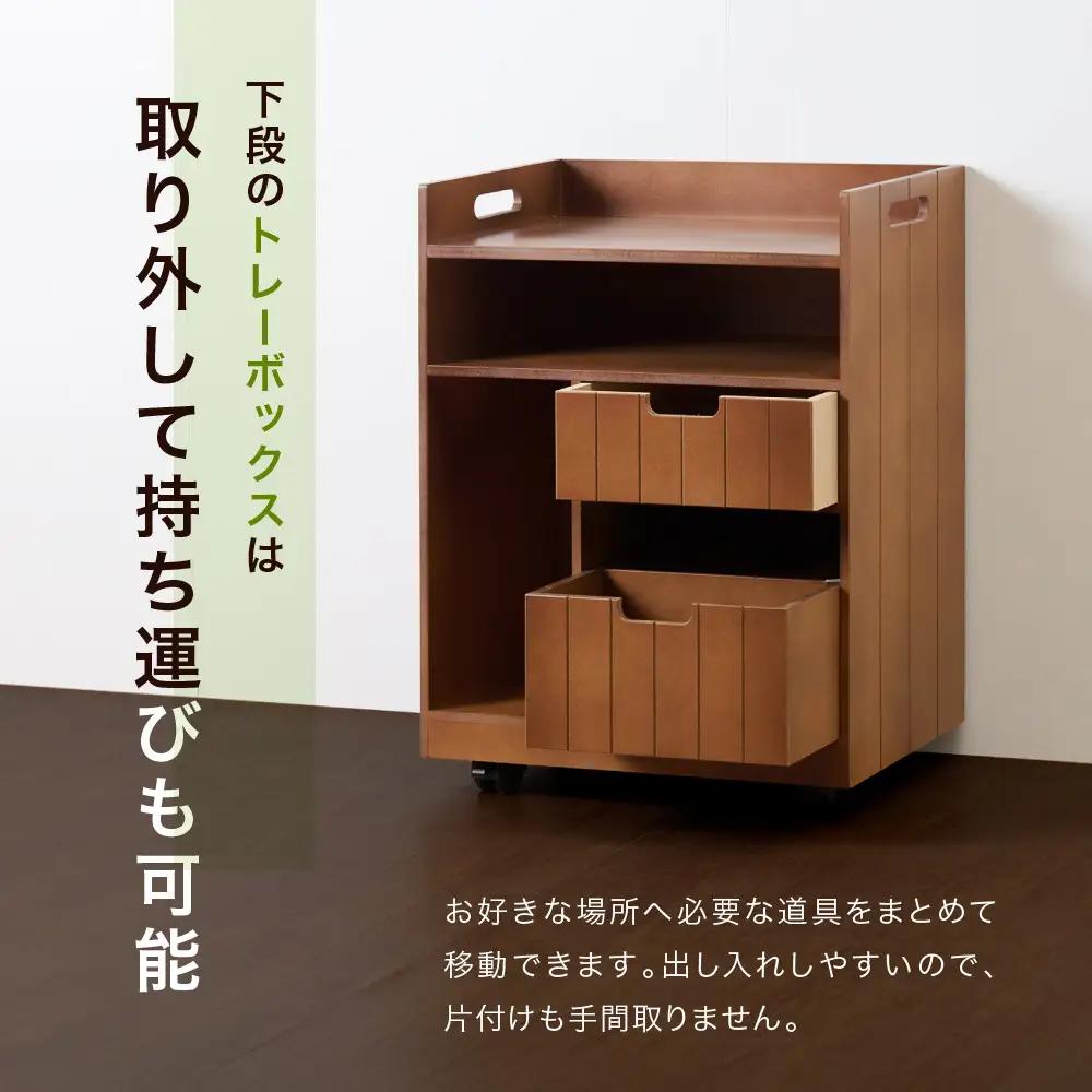＜静岡製作所＞リビングワゴン　ダークブラウン【沖縄・離島不可】