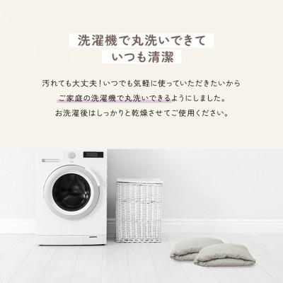 ふるさと納税 都城市 ペット用羽毛ふとん 洗えるペットベッド　　『OFURO』ブラウン ry0241BR |  | 03