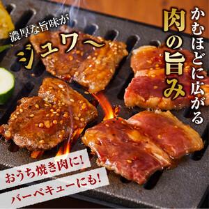オリジナル焼肉のタレ漬け　厚切り牛カルビ　1200ｇ