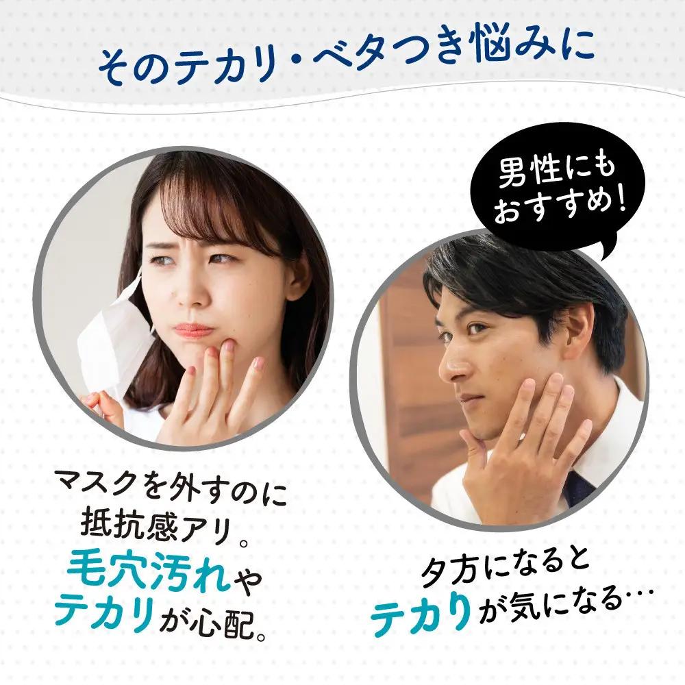 花王 suisai  ビューティクリア ブラック　パウダーウオッシュ 【美容 化粧品 コスメ コスメ】
