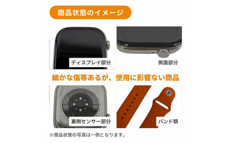 【ふるさと納税】【数量限定】Apple Watch SE 第3世代 40mm GPSモデル アップル ウォッチ 家電 中古 リユース 仙台市