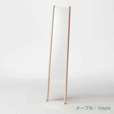 ふるさと納税 旭川市 旭川家具 cosine コサイン キャリーミラー　メープル_01287