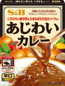 《S&B食品》あじわい カレー 辛口 36食分 セット (a22-051)