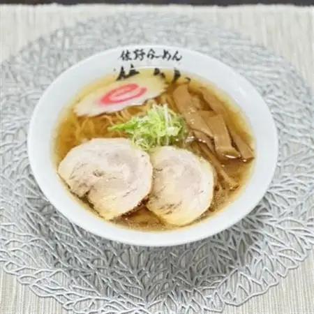 佐野らーめん　佐よし　青竹打ち体験_旅行券・チケット  体験チケット _【1528935】