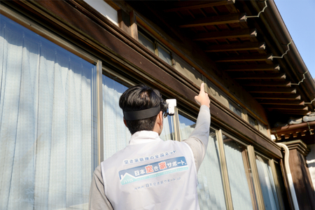 【株式会社ダイタ】空き家管理サービス 3ヶ月：スタンダードプラン【室内】【屋外】